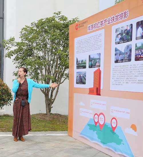 Z6·人生就是博(中国区)官方网站