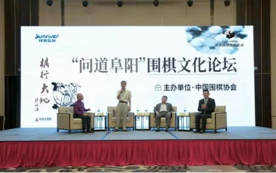 Z6·人生就是博(中国区)官方网站