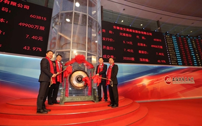 Z6·人生就是博(中国区)官方网站