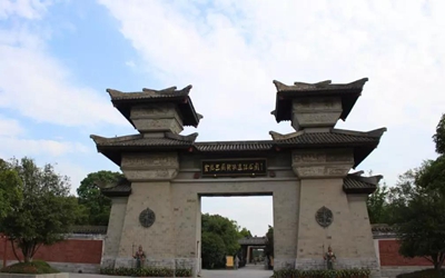 Z6·人生就是博(中国区)官方网站