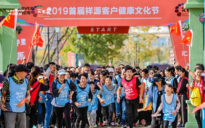 Z6·人生就是博(中国区)官方网站