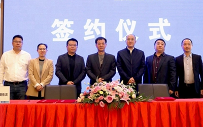 Z6·人生就是博(中国区)官方网站