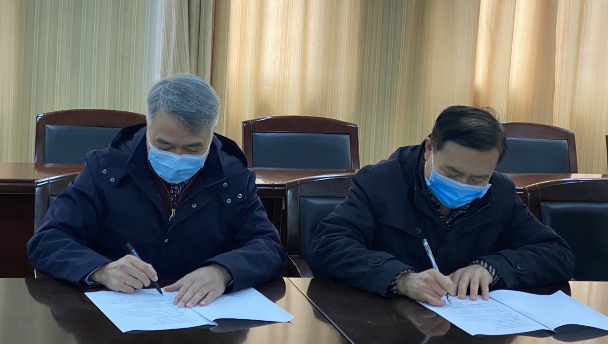 Z6·人生就是博(中国区)官方网站