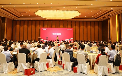 Z6·人生就是博(中国区)官方网站