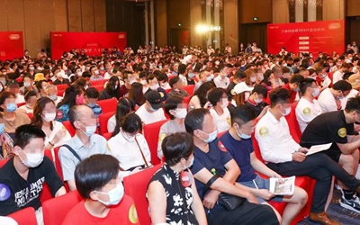 Z6·人生就是博(中国区)官方网站