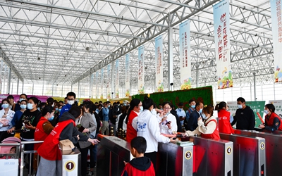 Z6·人生就是博(中国区)官方网站