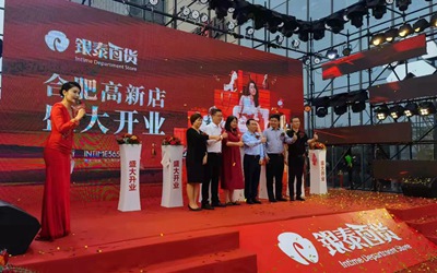 Z6·人生就是博(中国区)官方网站