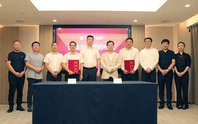 Z6·人生就是博(中国区)官方网站