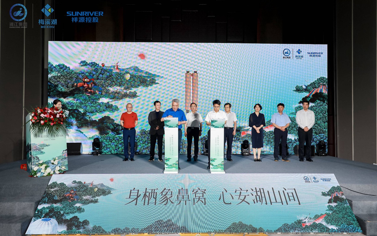 Z6·人生就是博(中国区)官方网站