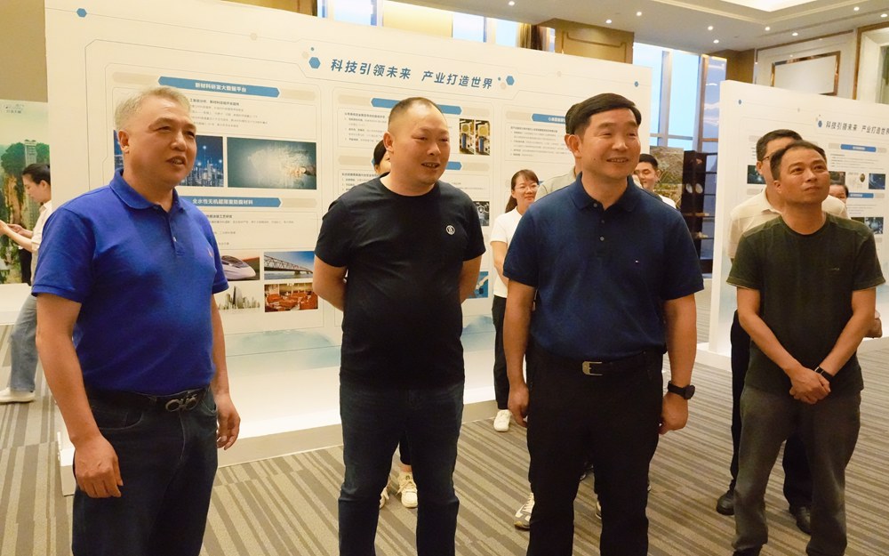 Z6·人生就是博(中国区)官方网站