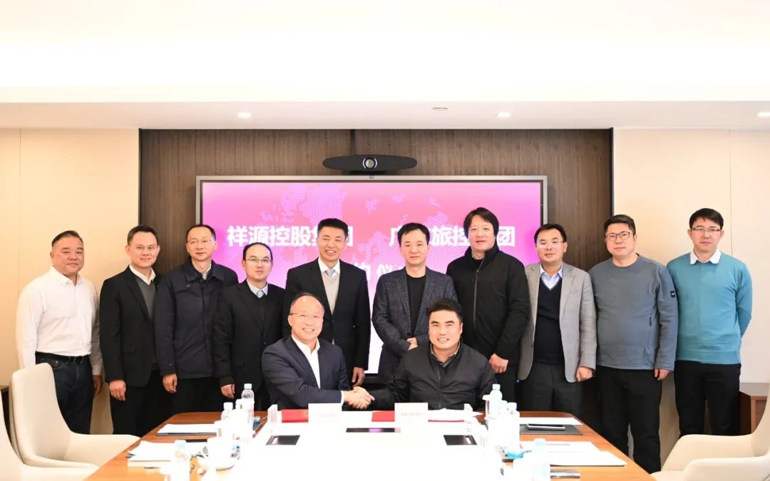 Z6·人生就是博(中国区)官方网站