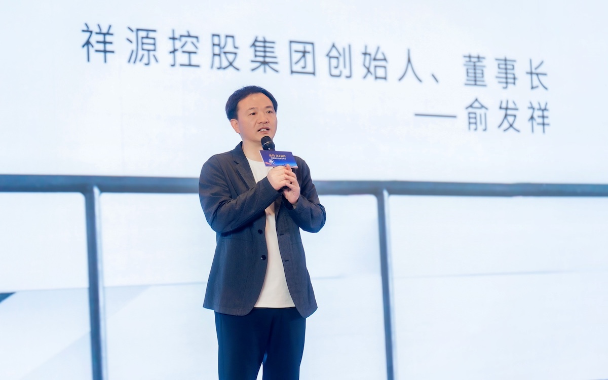 Z6·人生就是博(中国区)官方网站