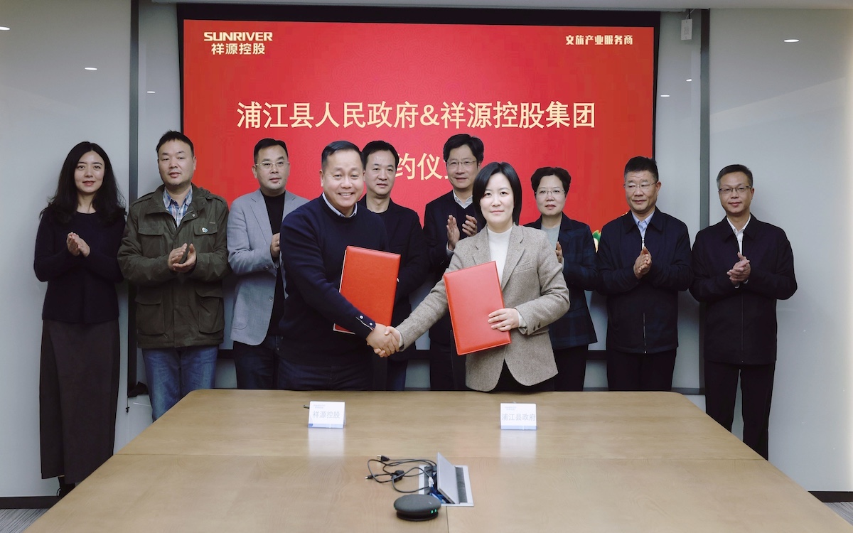 Z6·人生就是博(中国区)官方网站